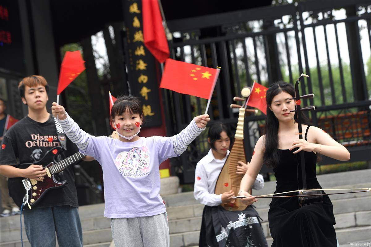 永利游乐城